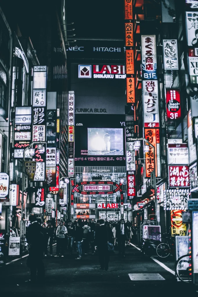 Japanese Neon Branding